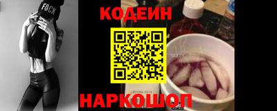 мдма Гуково