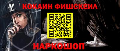метадон Гулькевичи