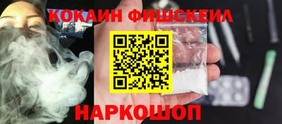 jwh Гудермес