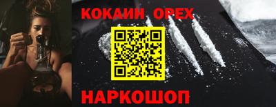 метадон Гулькевичи