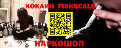 метадон Гулькевичи