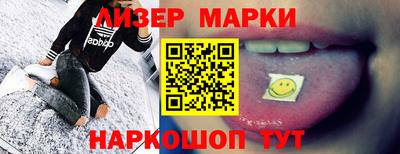 jwh Гудермес