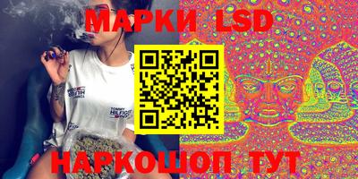 jwh Гудермес