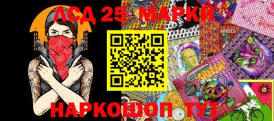 метадон Гулькевичи