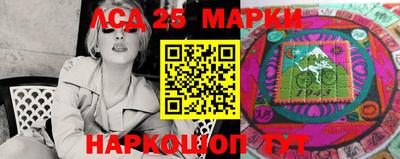 мдма Гуково