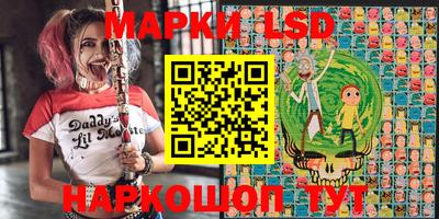 амфетамин Дмитров