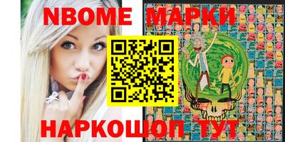 jwh Гудермес
