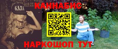 jwh Гудермес