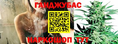 метадон Гулькевичи