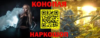 метадон Гулькевичи