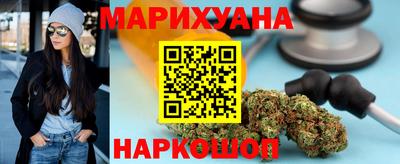 амфетамин Дмитров