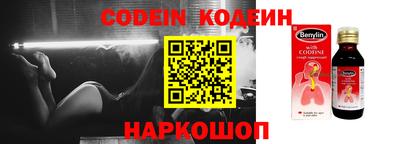 jwh Гудермес