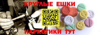 метадон Гулькевичи