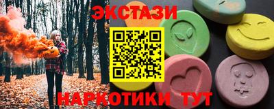jwh Гудермес