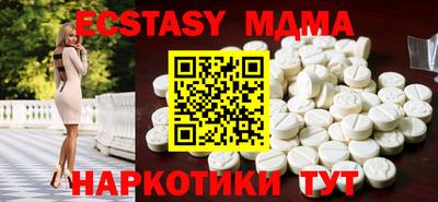 хмурый Долгопрудный