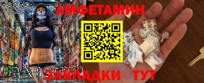 метадон Гулькевичи