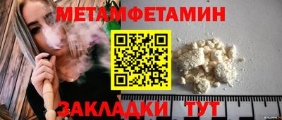 jwh Гудермес