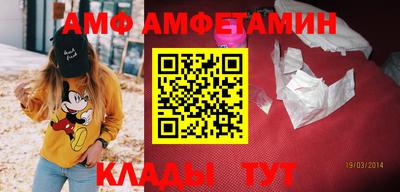 метадон Гулькевичи