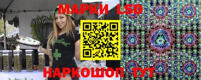 мдма Гуково