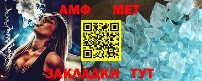 метадон Гулькевичи