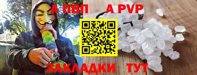 jwh Гудермес