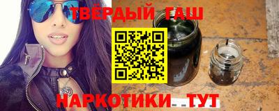 хмурый Долгопрудный