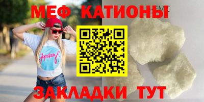 jwh Гудермес