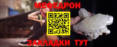метадон Гулькевичи