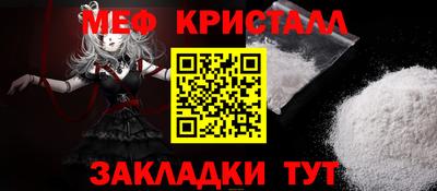 гидра Добрянка