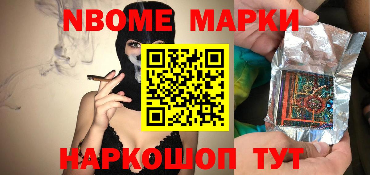 LSD-25 экстази ecstasy Верхний Уфалей