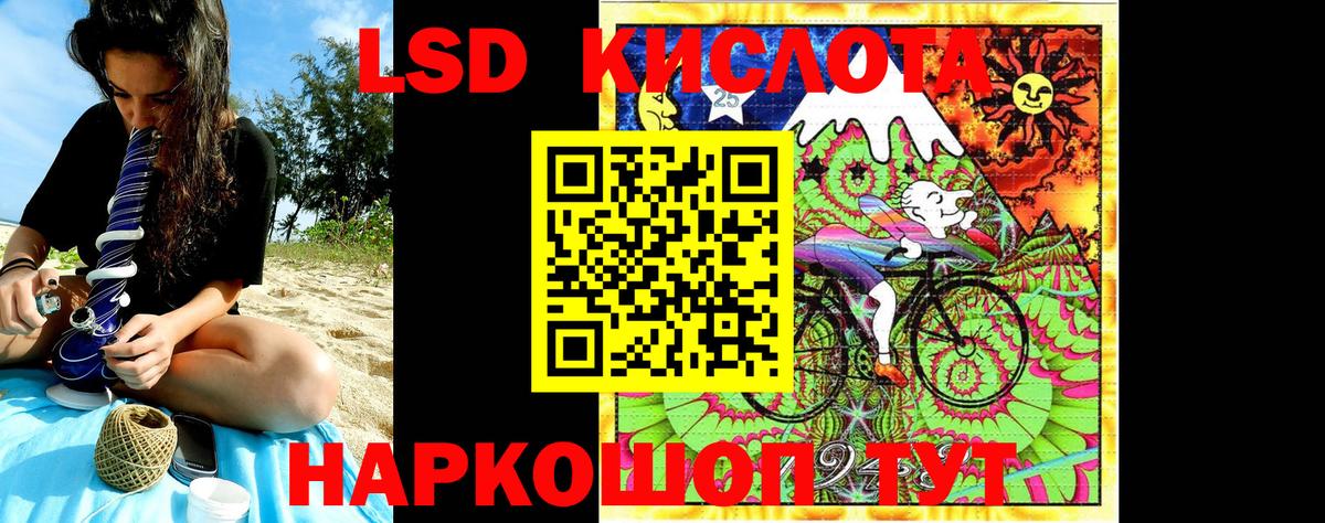 Марки NBOMe 1500мкг Верхний Уфалей